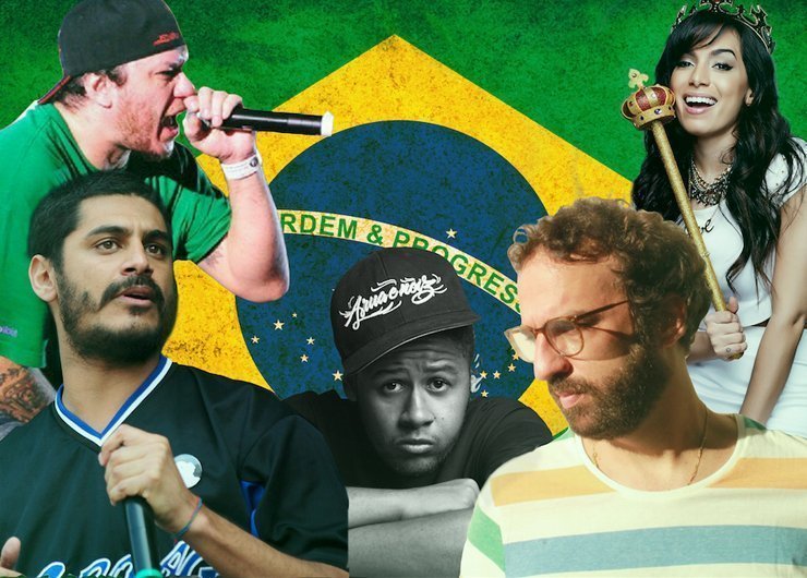 Best Brazilian Music 2014