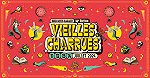 image for event Les Vieilles Charrues Festival