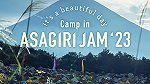 image for event Asagiri Jam ‘23