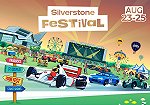 image for event Silverstone Festival