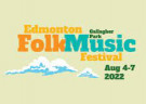 image for event Edmonton Folk Festival