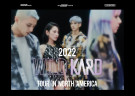 image for event KARD