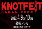 image for event Knotfest Japan 2022