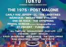 image for event Summer Sonic (Tokyo)