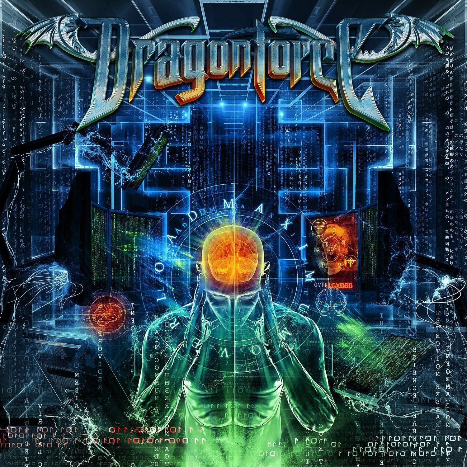 dragonforce-maximum-overload-album-cover-art