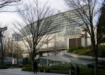 image for venue Tokyo International Forum